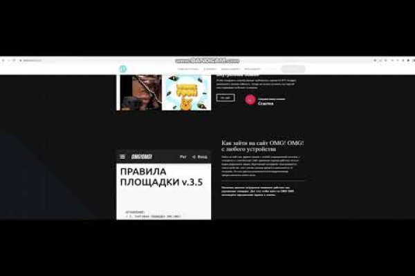 Kraken официальный сайт ссылка krk store com