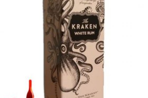 Kraken 25 at