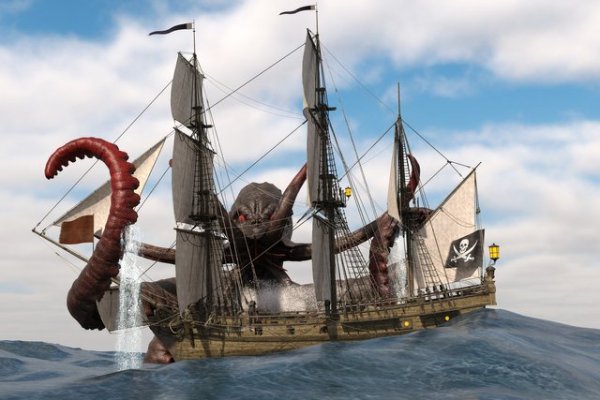 Kraken сайт kraken torion