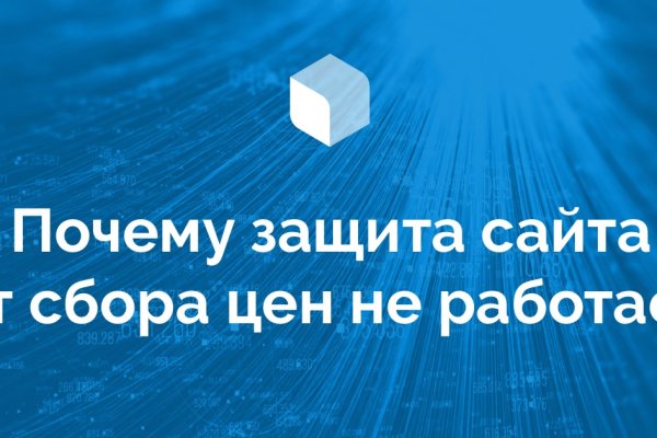 Кракен зеркало тор kraken clear com