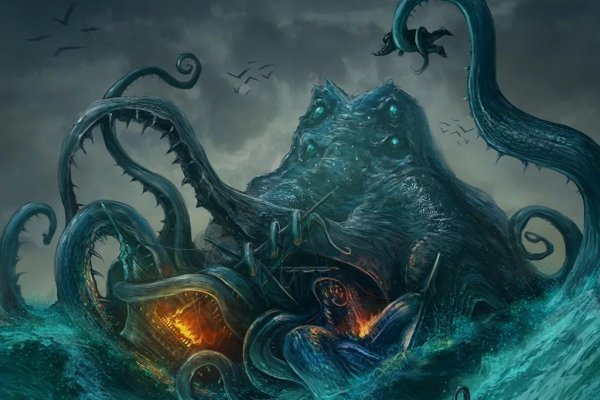 Кракен вход ссылка kraken torion net